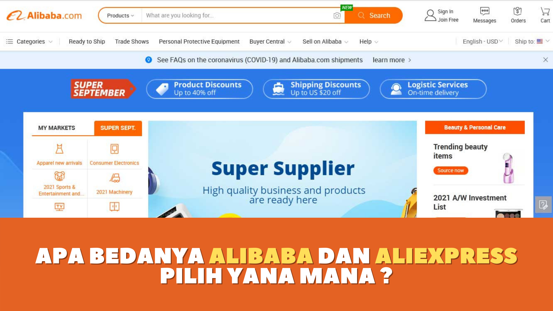 Apa bedanya Alibaba dan Aliexpress Pilih yana mana ?