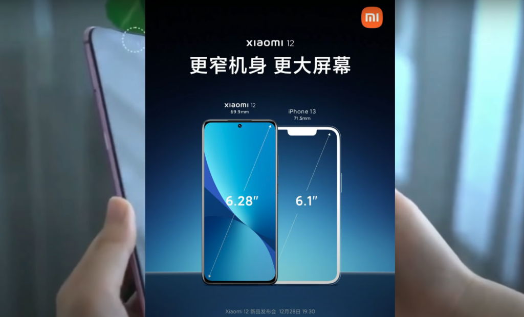 Xiaomi 12 Spesifikasi, Harga, dan Tanggal Rilis