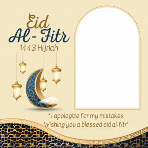Happy Eid Al Fitr 1443 H: 2022 M (Ucapan Idul Fitri Bahasa Inggris) 1