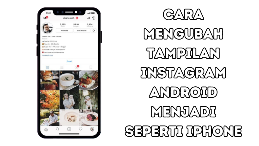 Cara Mengubah Tampilan Instagram